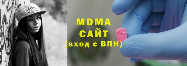 мефедрон VHQ Балахна